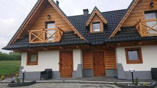 Дома для отпуска Domki Dream House ,,Jędruś